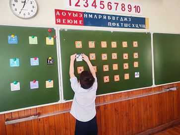 Раздельный сбор Мемо игра – портал поставщиков НСППО - 8